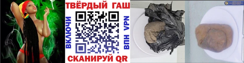 Где купить Ак-Довурак A PVP  МЕФ  Гашиш  NBOMe  Канабис 