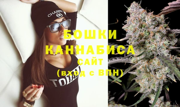 экстази Дмитров