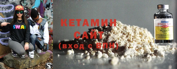 кокаин перу Сатка