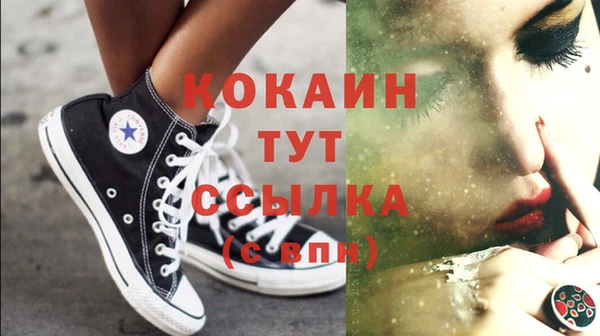 мдма Дмитровск