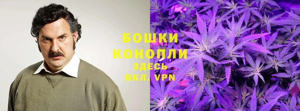 COCAINE Абаза