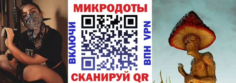 Галлюциногенные грибы мицелий  Ак-Довурак 