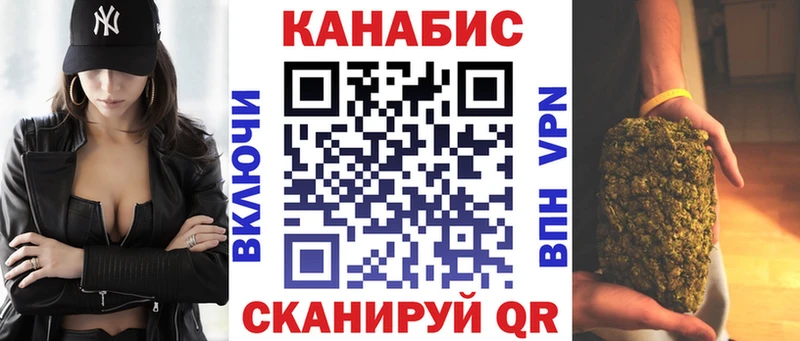Бошки Шишки тримм  Ак-Довурак 